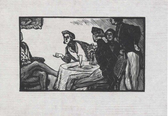 Гончаров Андрей Дмитриевич. Восемнадцать иллюстраций к новеллам П. Мериме: